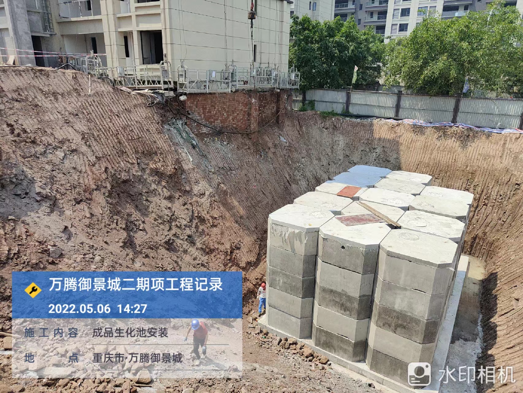 萬騰御景城2期，350方.jpg